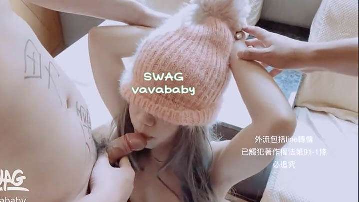 SWAG【vavababy】游戏输了老公看着老婆被搞