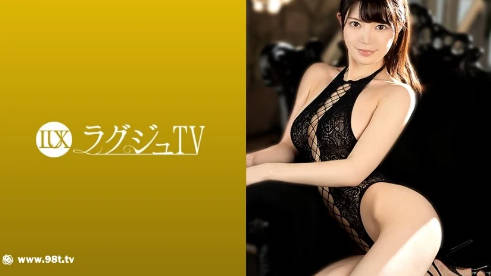 259LUXU-1366ラグジュTV1355美人読モがAV応募！スレンダーな身体に美巨乳が映える